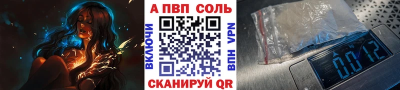 Виды наркотиков купить Бронницы Марихуана  Амфетамин  Alpha PVP  ГАШИШ  Меф мяу мяу 