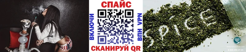 Бутират оксана  где продают наркотики  Бронницы 