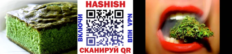 магазин  наркотиков  Бронницы  Cannafood марихуана 