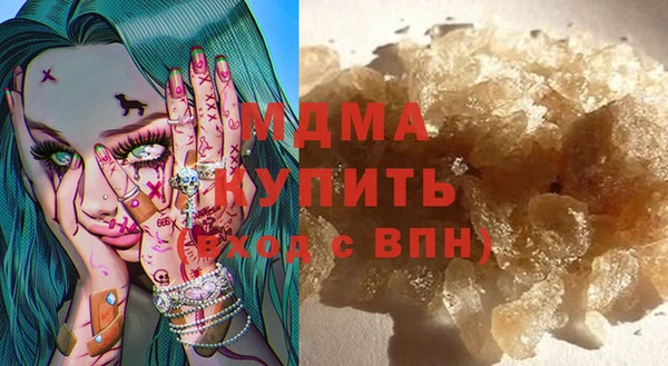 меф VHQ Алзамай