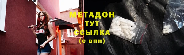 меф VHQ Алзамай