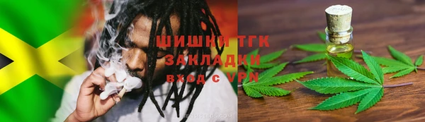 шишки Алексеевка