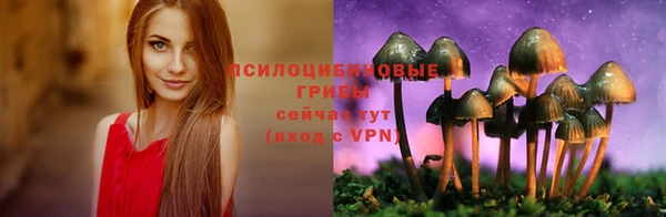 меф VHQ Алзамай