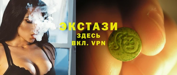 шишки Алексеевка