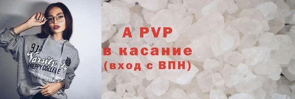 шишки Алексеевка