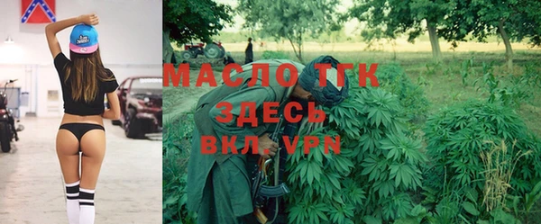 меф VHQ Алзамай