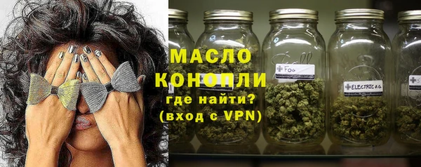 меф VHQ Алзамай
