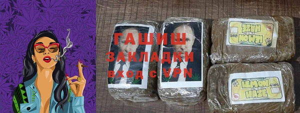 шишки Алексеевка