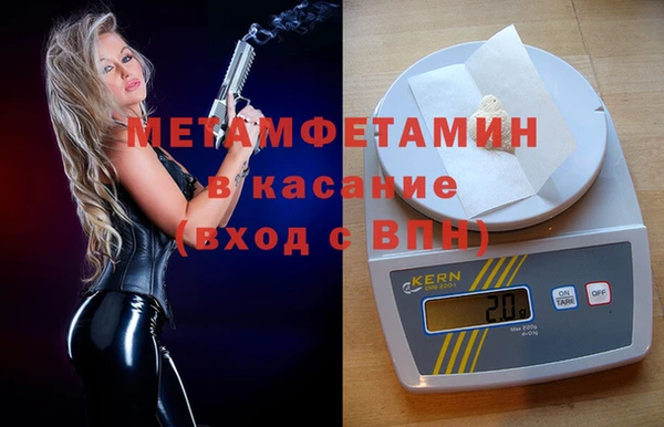 меф VHQ Алзамай