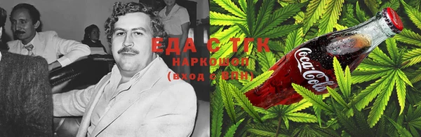 шишки Алексеевка