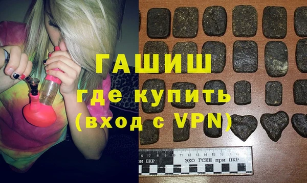 ешки Алексин