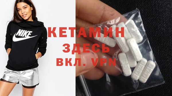 ешки Алексин