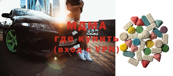 шишки Алексеевка
