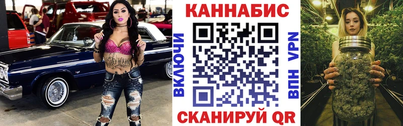 маркетплейс как зайти  Бронницы  МАРИХУАНА Ganja 